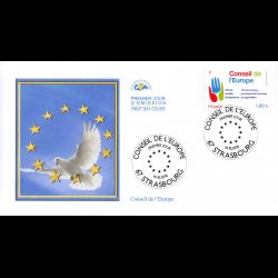 CEF - Conseil de l'europe - oblit 14/10/2016 Strasbourg