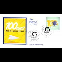 CEF - 100 ans des chèques postaux - 31/10/2018 Paris