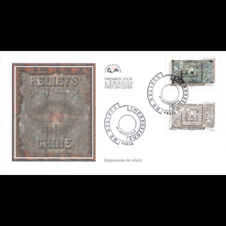 CEF - Carnet impressions de reliefs (6 env) - oblit Paris 20/1/2012
