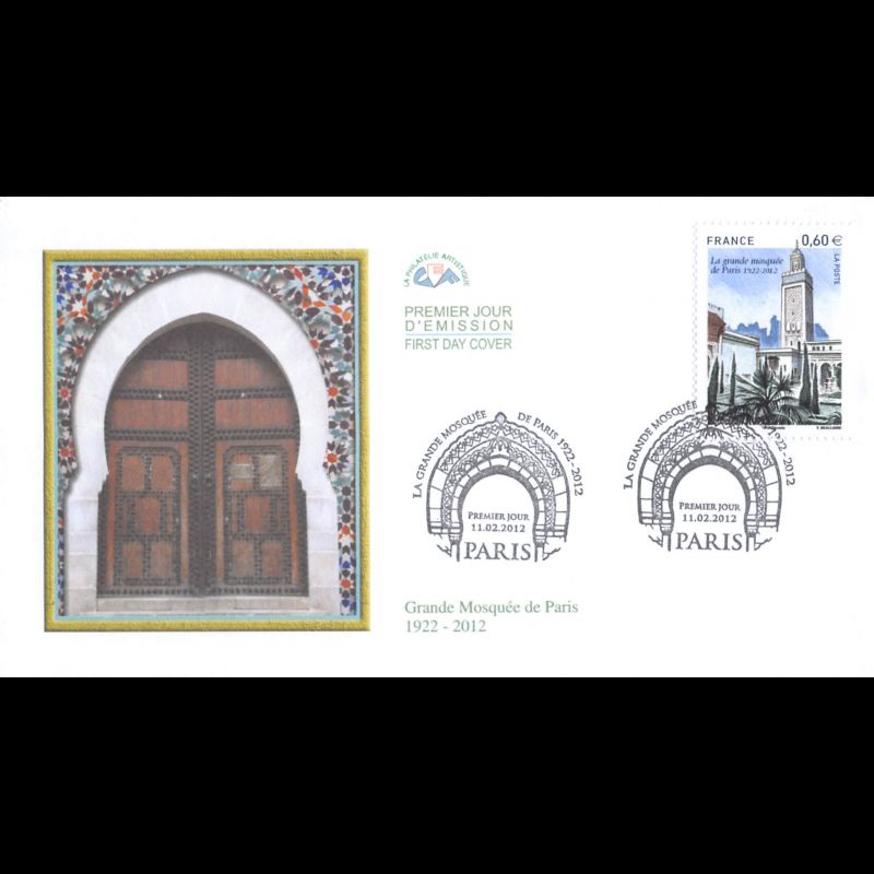 CEF - La grande Mosquée de Paris, oblit 11/2/2012 Paris