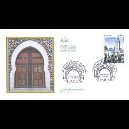 CEF - La grande Mosquée de Paris, oblit 11/2/2012 Paris