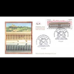CEF - Palais de Justice de Lyon, oblit 26/10/2012