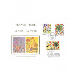 FDC GF soie - France Inde...