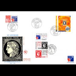 FDC GF JF - Philexfrance 99...