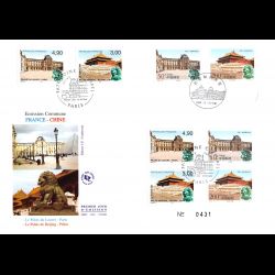 FDC GF JF - France / Chine....