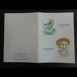 Encart E335 - Antoine Bourdelle - Aristide Maillol - bloc - 4/11/2011