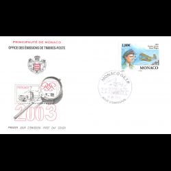 FDC - 1er vol des frères...